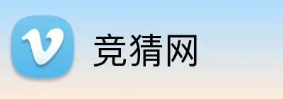 竞彩网官网首页 Logo
